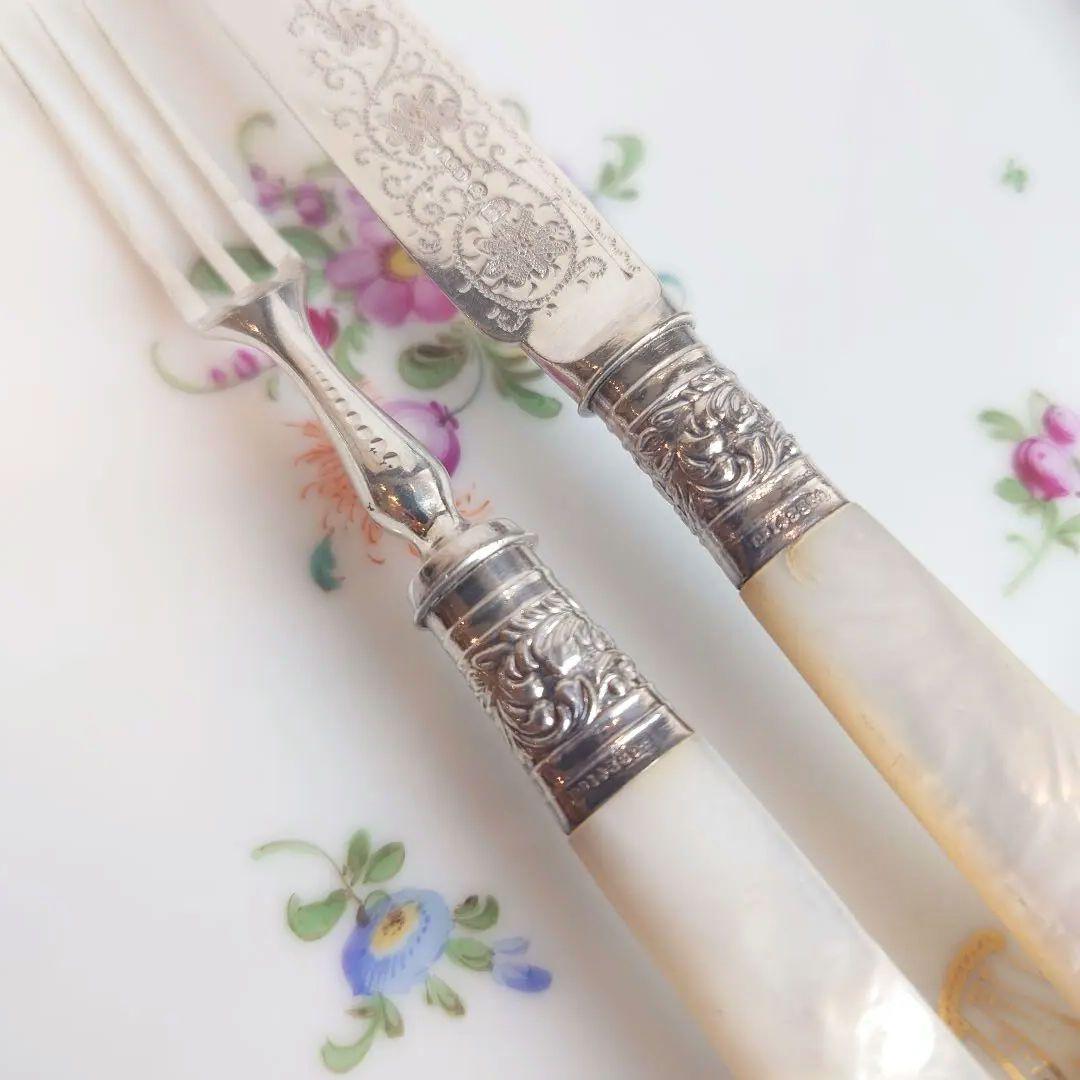 白蝶貝　アンティークカトラリー　ナイフ　フォーク　マザーオブパール