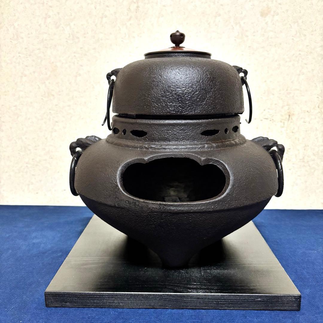 風炉/茶釜/電熱器/鬼面風炉釜/野々田製電熱器/敷板/茶道具/お点前道具