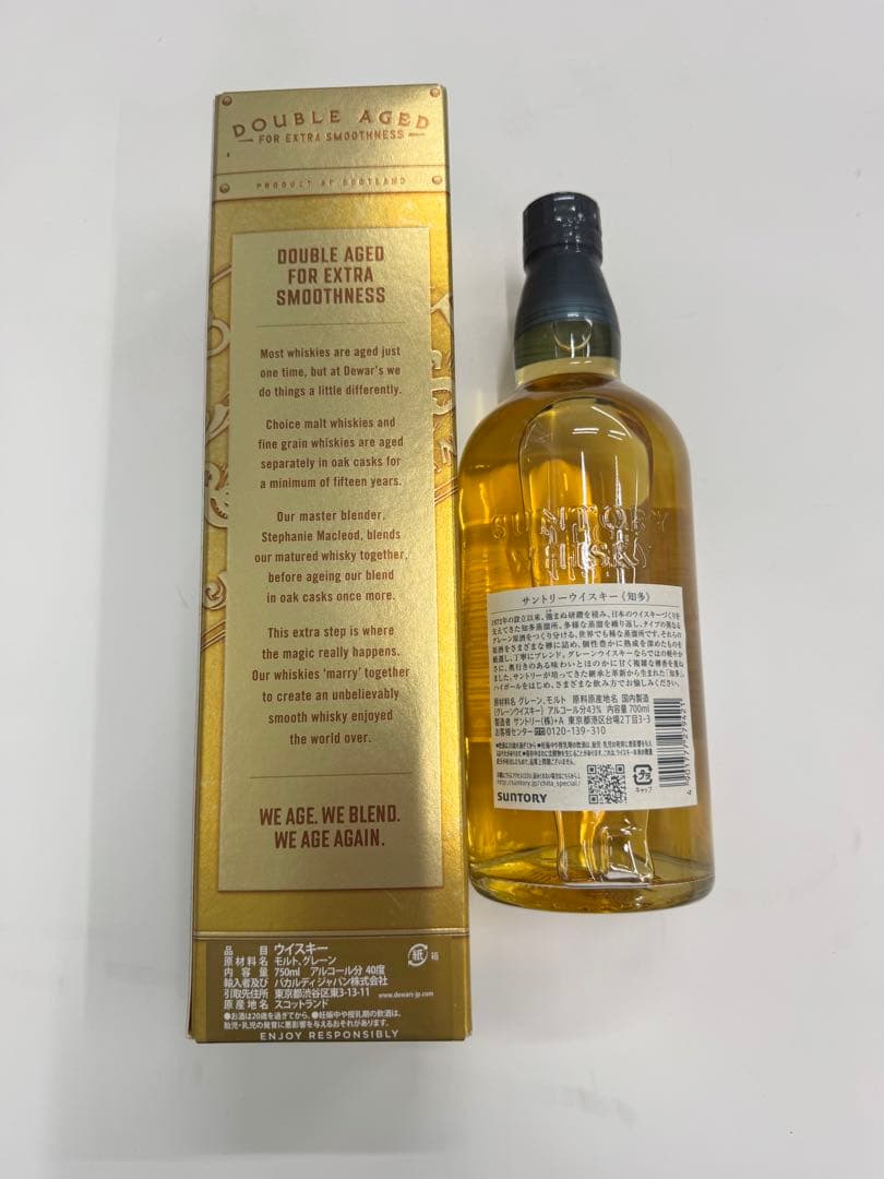 知多ウイスキー＆デュワーズ15年 (デュワーズ15年は箱無しで発送します)