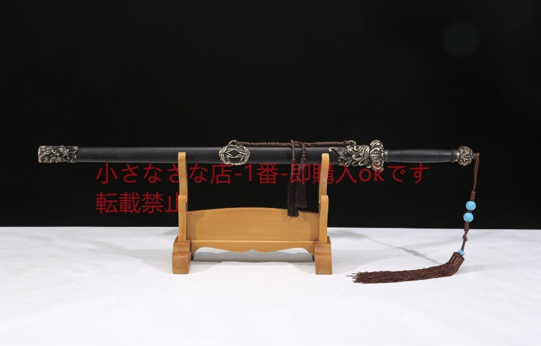 君主サーブル八面百錬文紋鋼  古兵器 武具 刀装具 日本刀 模造刀 居合刀