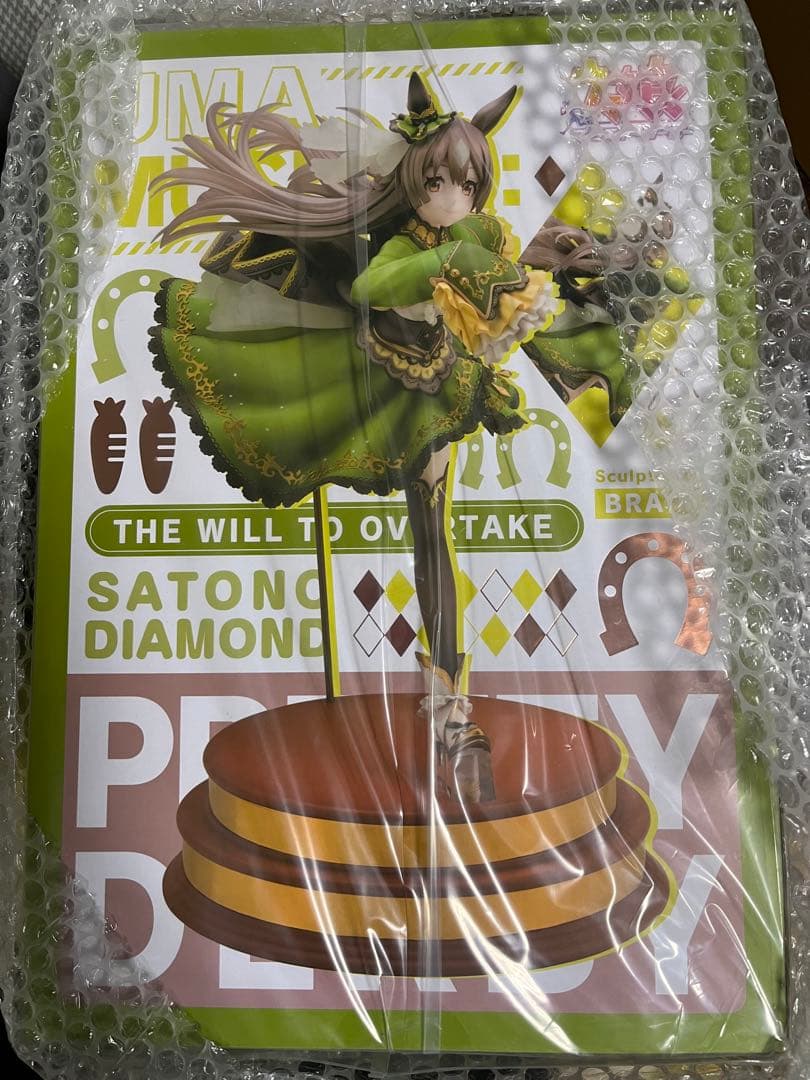ウマ娘 サトノダイヤモンド フィギュア コトブキヤ