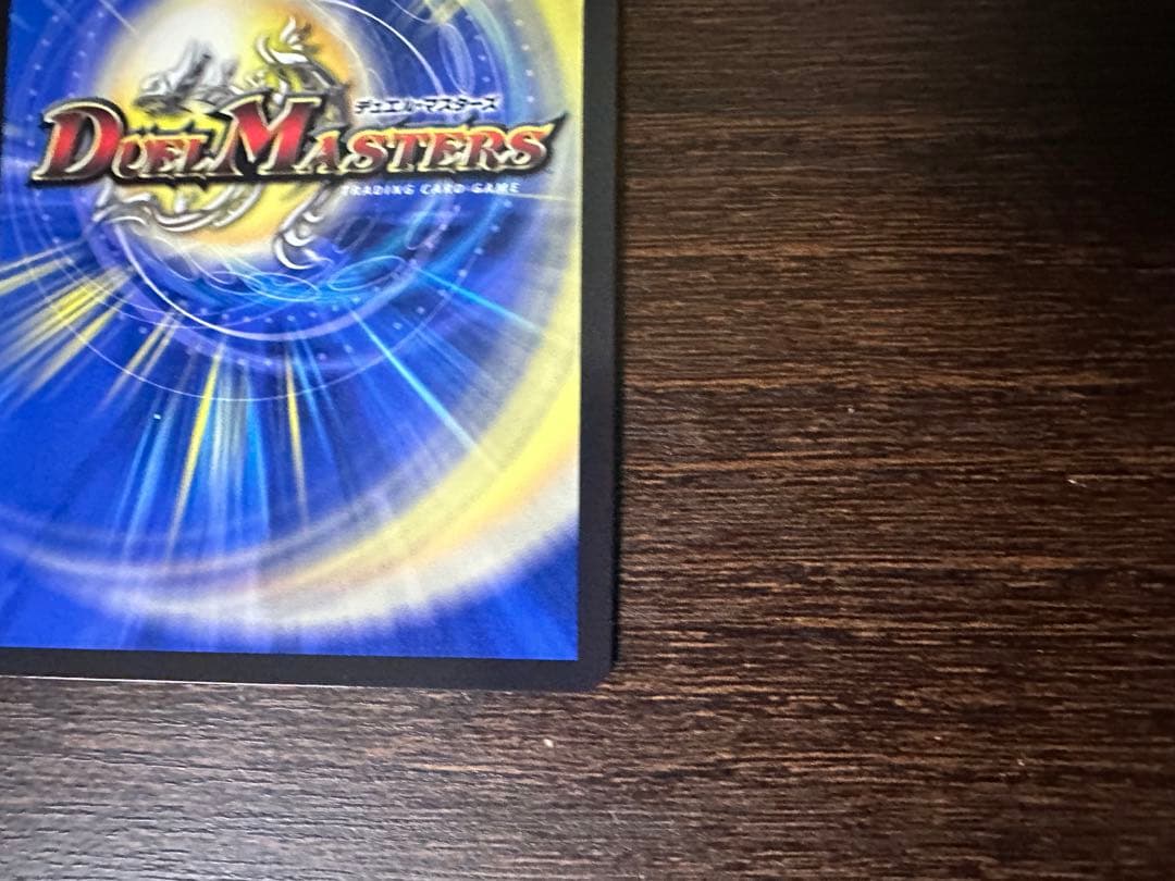 ゼニスザーク　金トレジャー