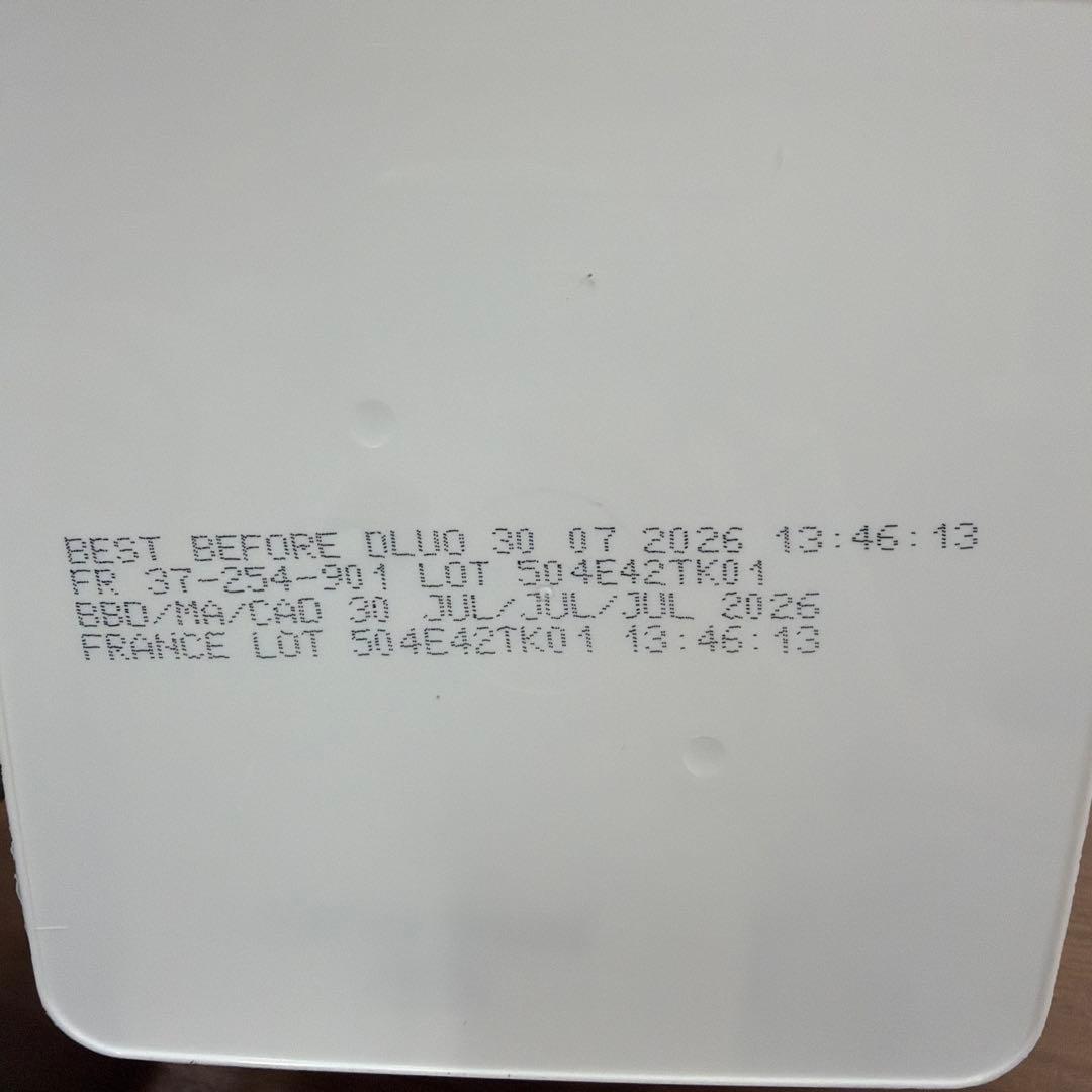 ロイヤルカナン　パピープロテック　子犬　ミルク　1.2kg