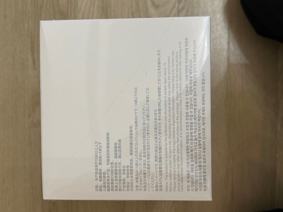 ラブブ　アソートボックス　labubu