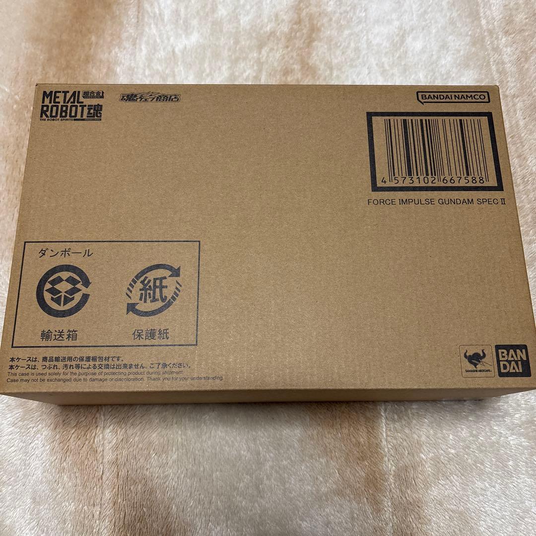 L ROBOT魂 フォースインパルスガンダムSpecII 新品未開封