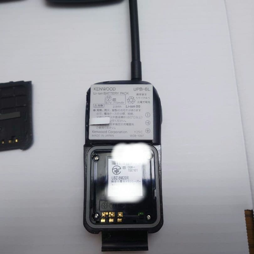 KENWOOD　UBZ-BM20R セット D