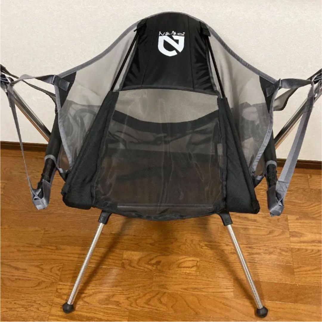 ニーモ　スターゲイズリクライナーラグジュアリー