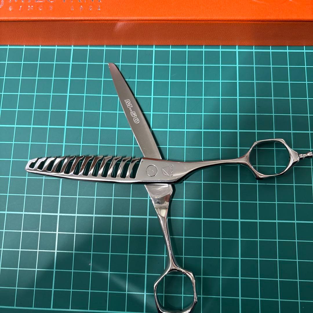 最終値下げMIZUTANI シザーセニングシザーアクロリーフワイドM50