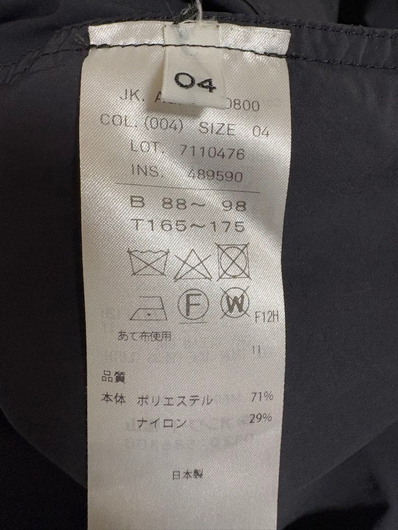 ジャケット・アウター aton AIR WEATHER SHORT MODS COAT 24AW