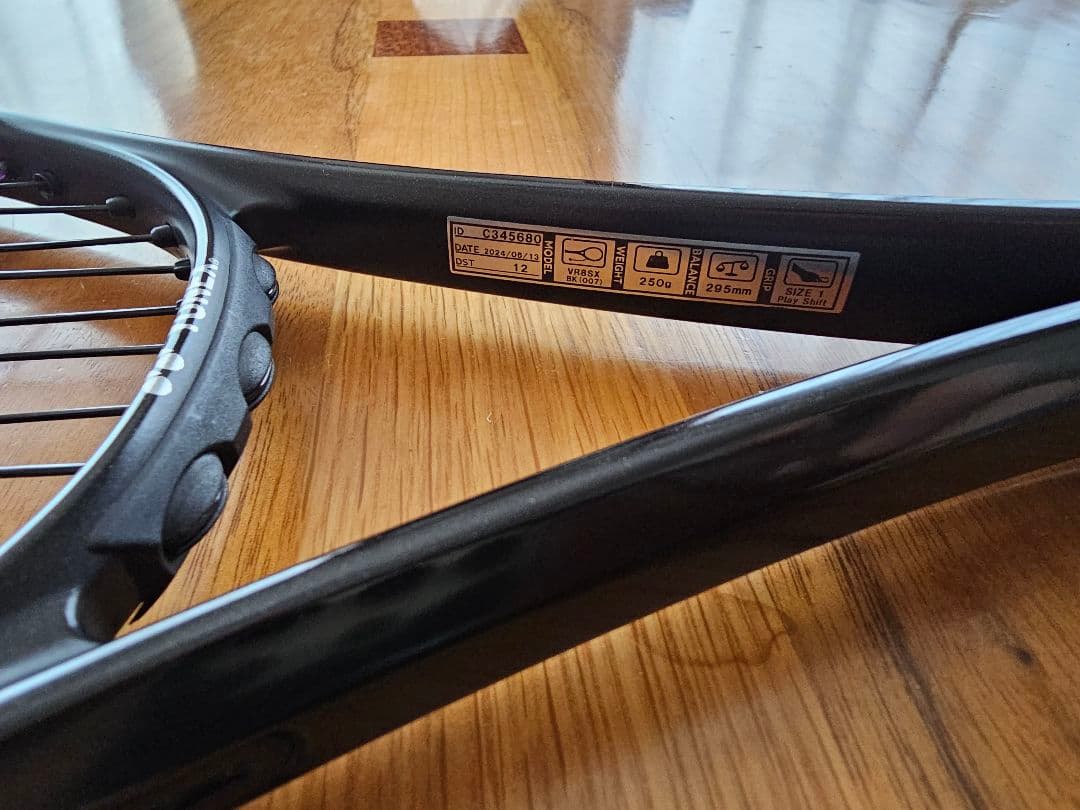 YONEX　VOLTRAGE8S　プレミアムカスタムフィット