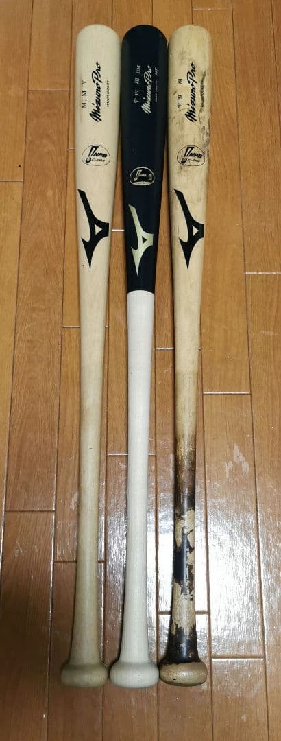 中田翔 実使用硬式木製バット 3本セット
