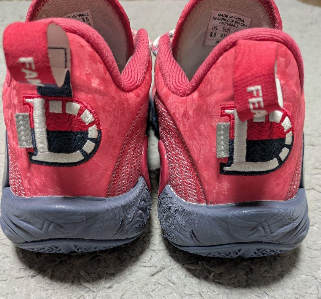 LI-NING Dlo1エナジードリンクUS8.5