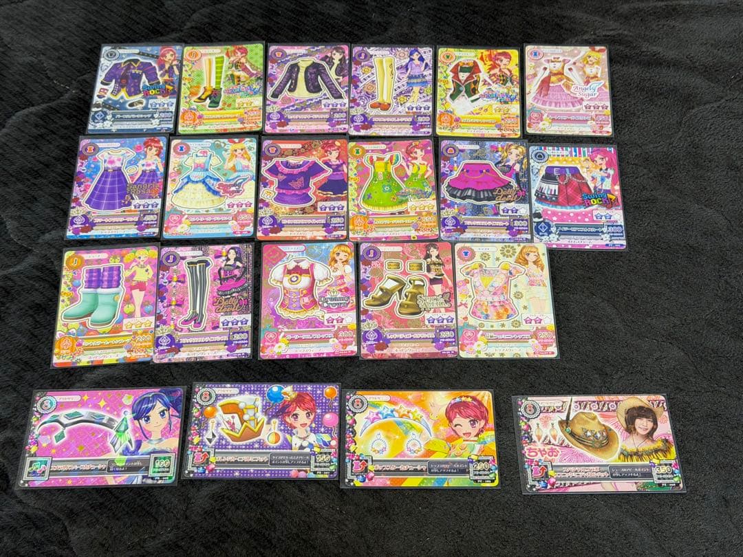 アイカツカード アイカツオンパレード まとめ売り 52枚