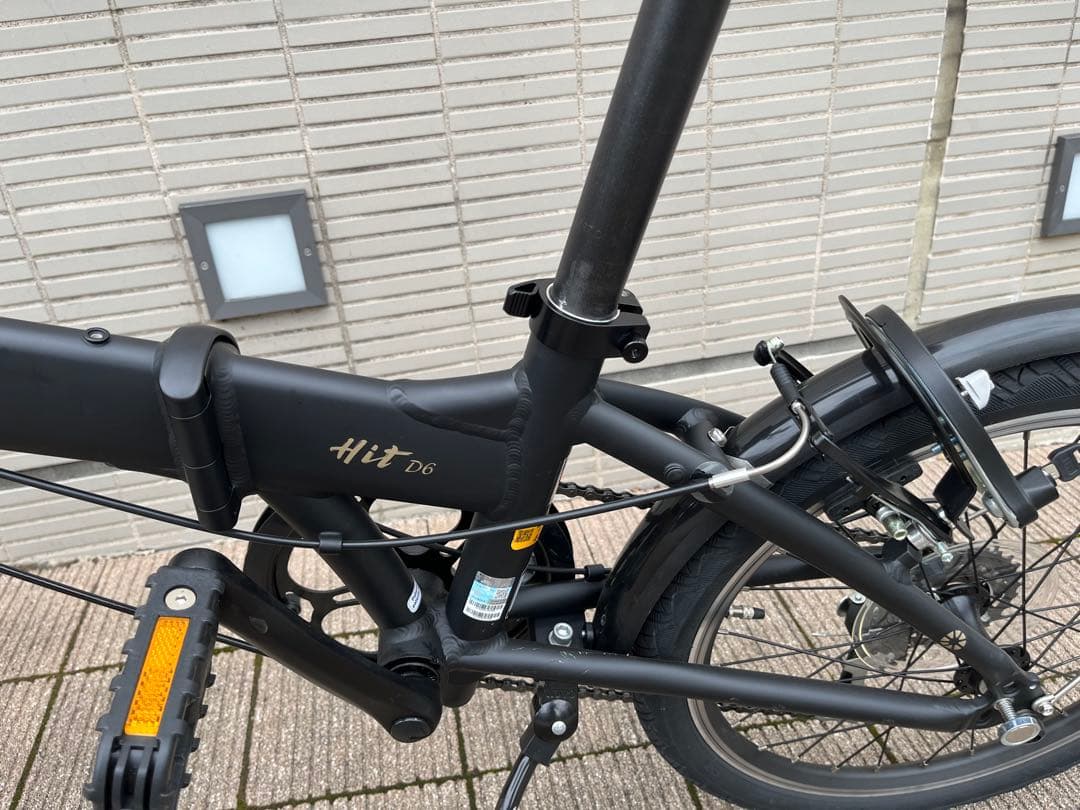 DAHON Hit 折りたたみ自転車 ブラック