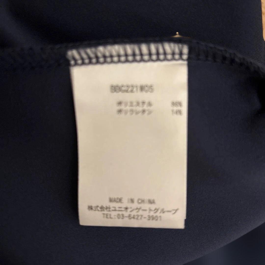 BRIEFING ネイビー ハーフジップシャツ