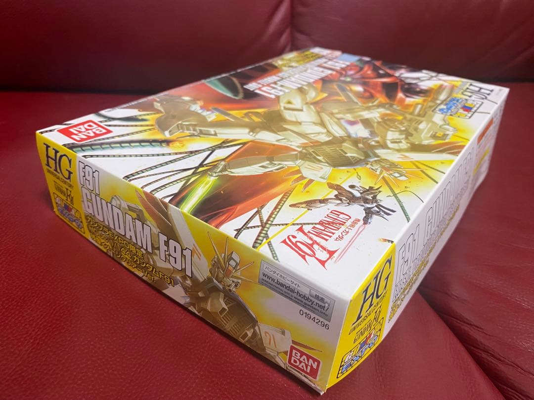 3点セット　スタービルドストライクガンダム Ver.RGシステム