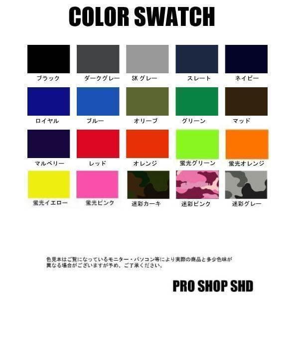 日本製★3×2mm　長袖スプリング/ノンジップ　ウェットスーツ/サーフィン