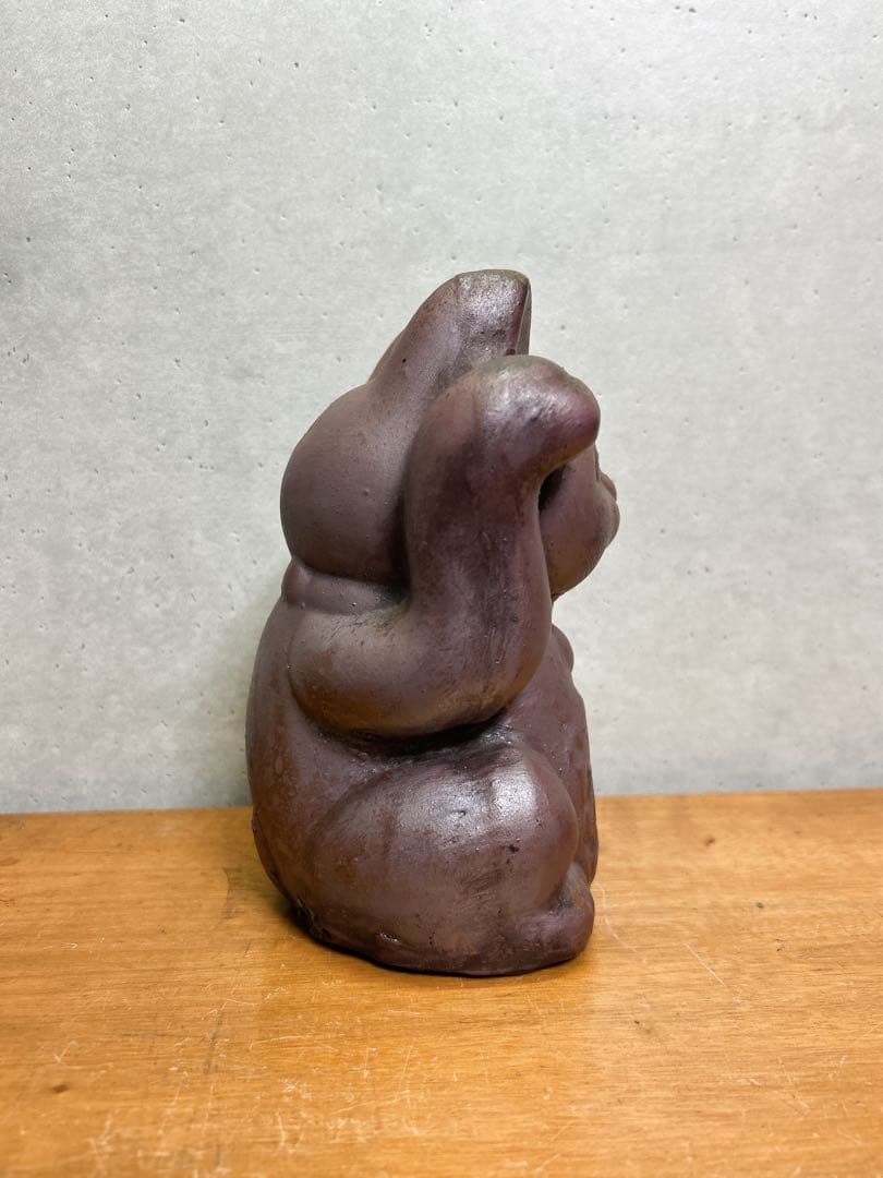 招き猫　銘有　在銘　置物　備前焼　まねき猫　陶器製　古備前焼