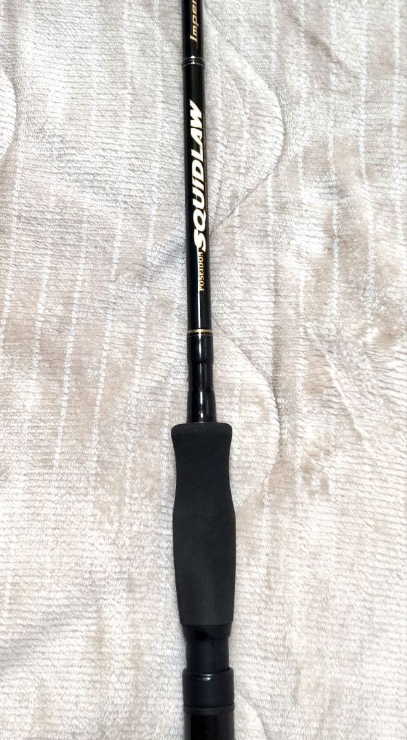 エバーグリーン スキッドロウ インペリアル　SIMS-86Lスラックマスター