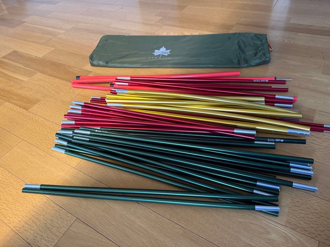 ロゴス　プレミアム　グレートドゥーブルXL　キャンプテント