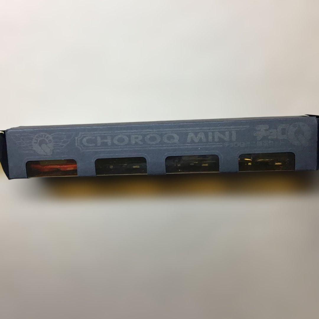 旧TAKARA CHORoQ〔タカラチョロQ 〕MINI 4台限定SET