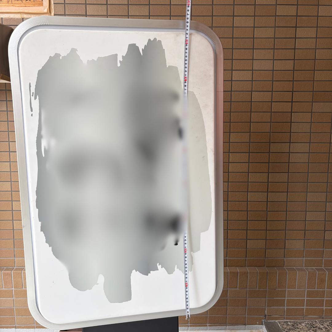 【美品！】看板　店舗看板　立て看板　電光看板