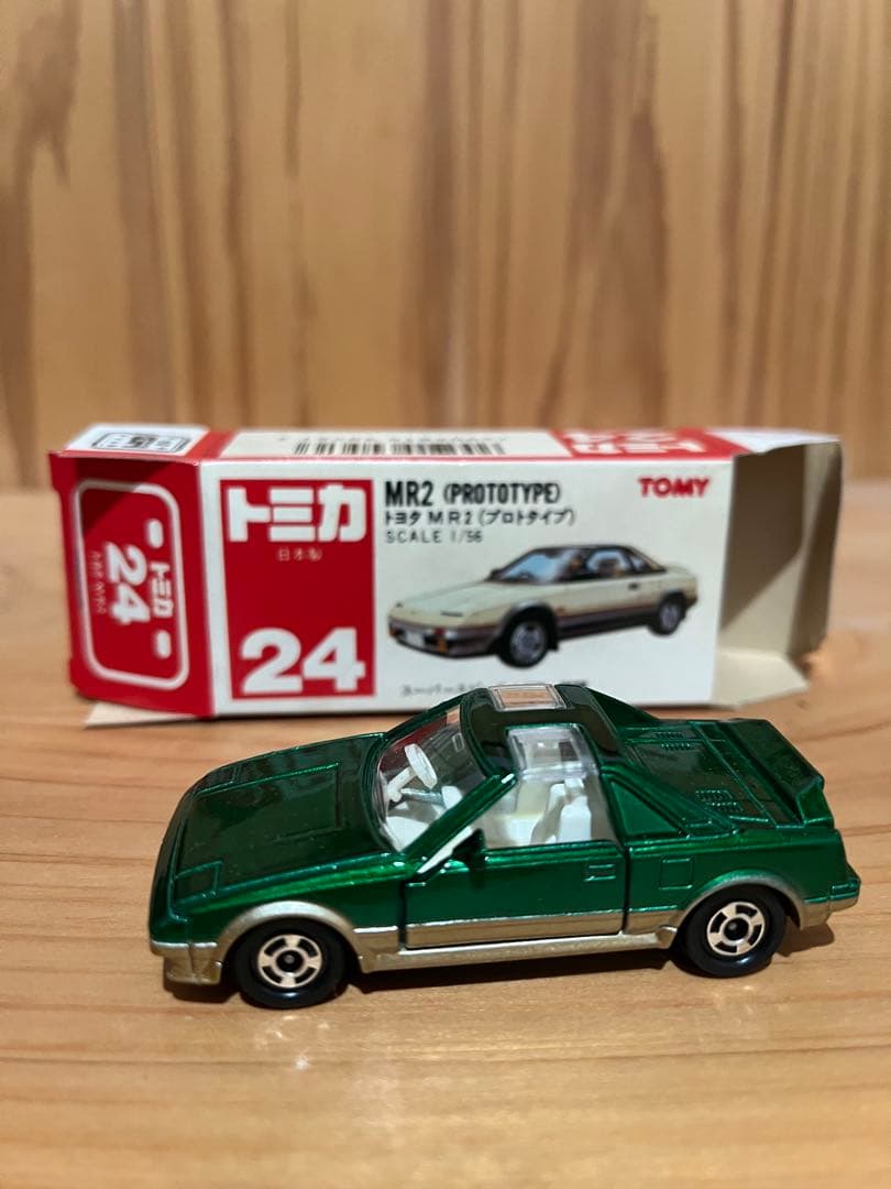 赤箱トミカ24 MR2