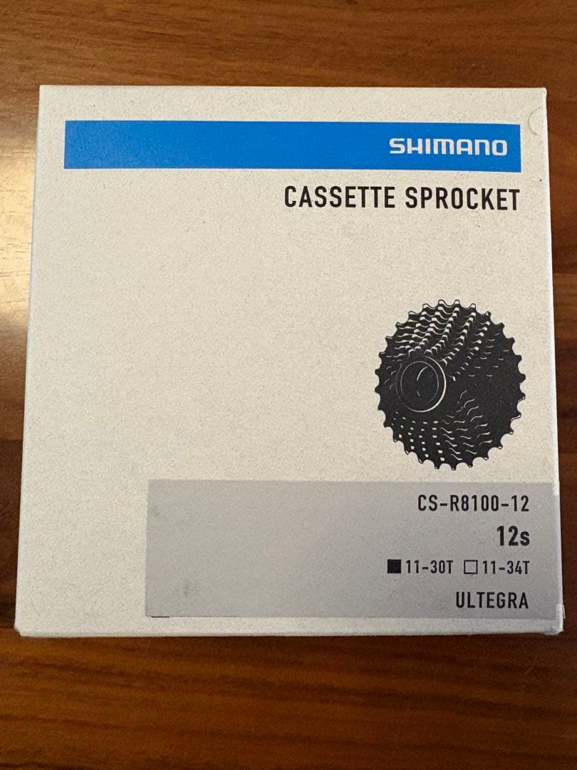 SHIMANO CS-R8100 11-30T スプロケット