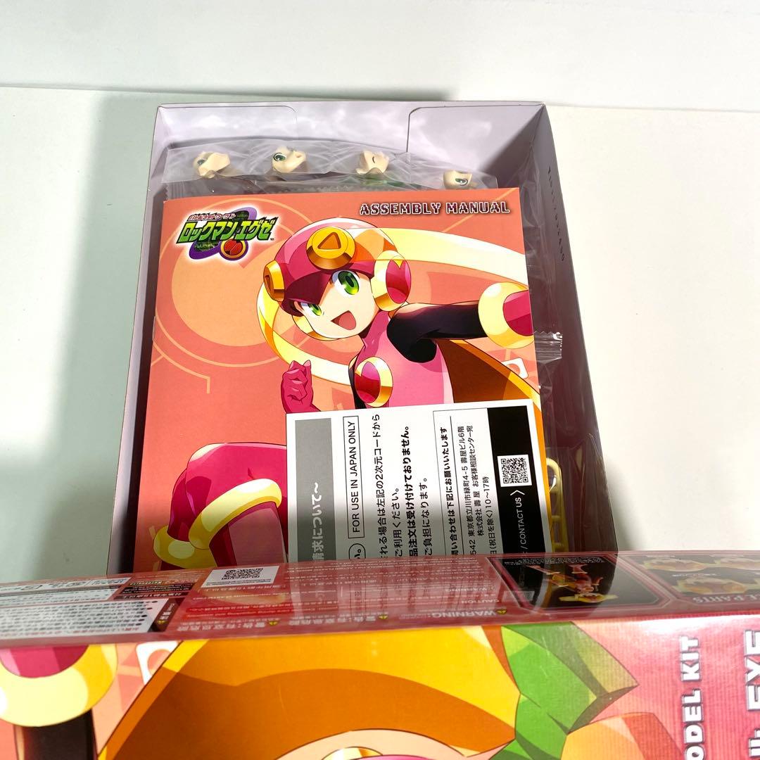 ロックマンエグゼ　ロール　KOTOBUKIYA ROLL.EXE プラモデル