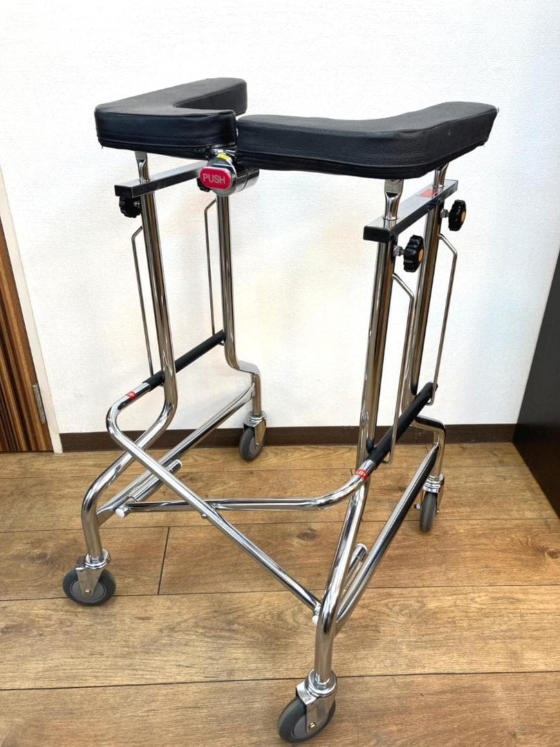 ★歩行器 アルコー 1S型 星光医療器製作所 折りたたみ歩行器★