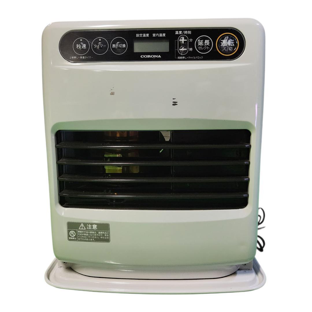 CORONA コロナ 石油ファンヒーター FH-G3222Y 取扱説明書付き