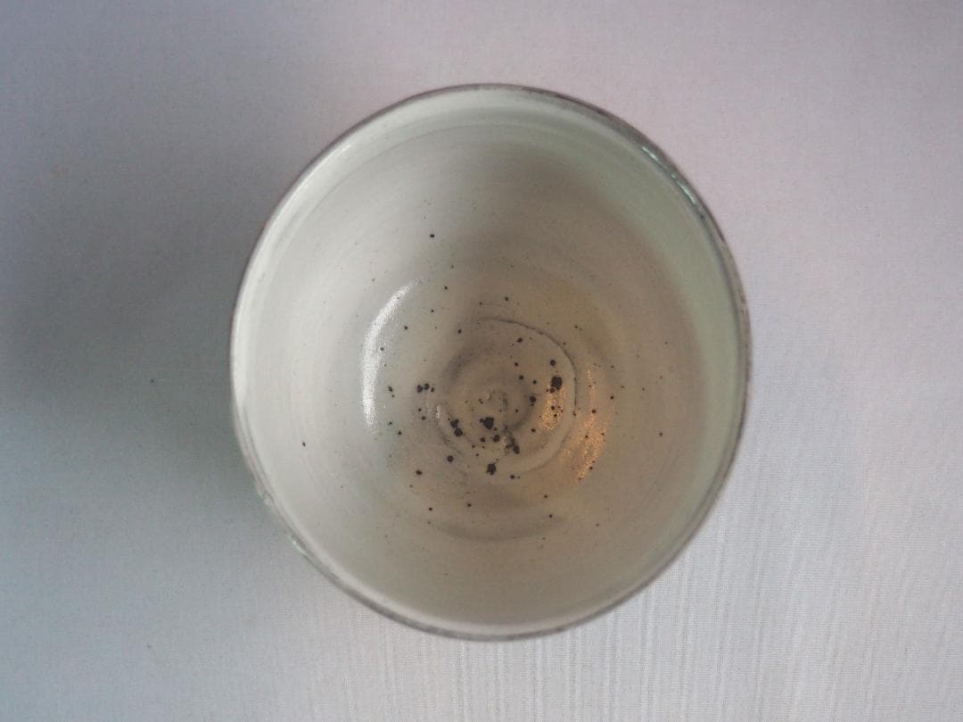 今井政之造『蟹絵茶碗』（共箱）文化勲章受賞者