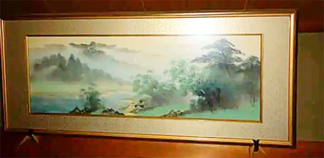 骨董品 石原春秋の風景画 「山水」鑑定書付