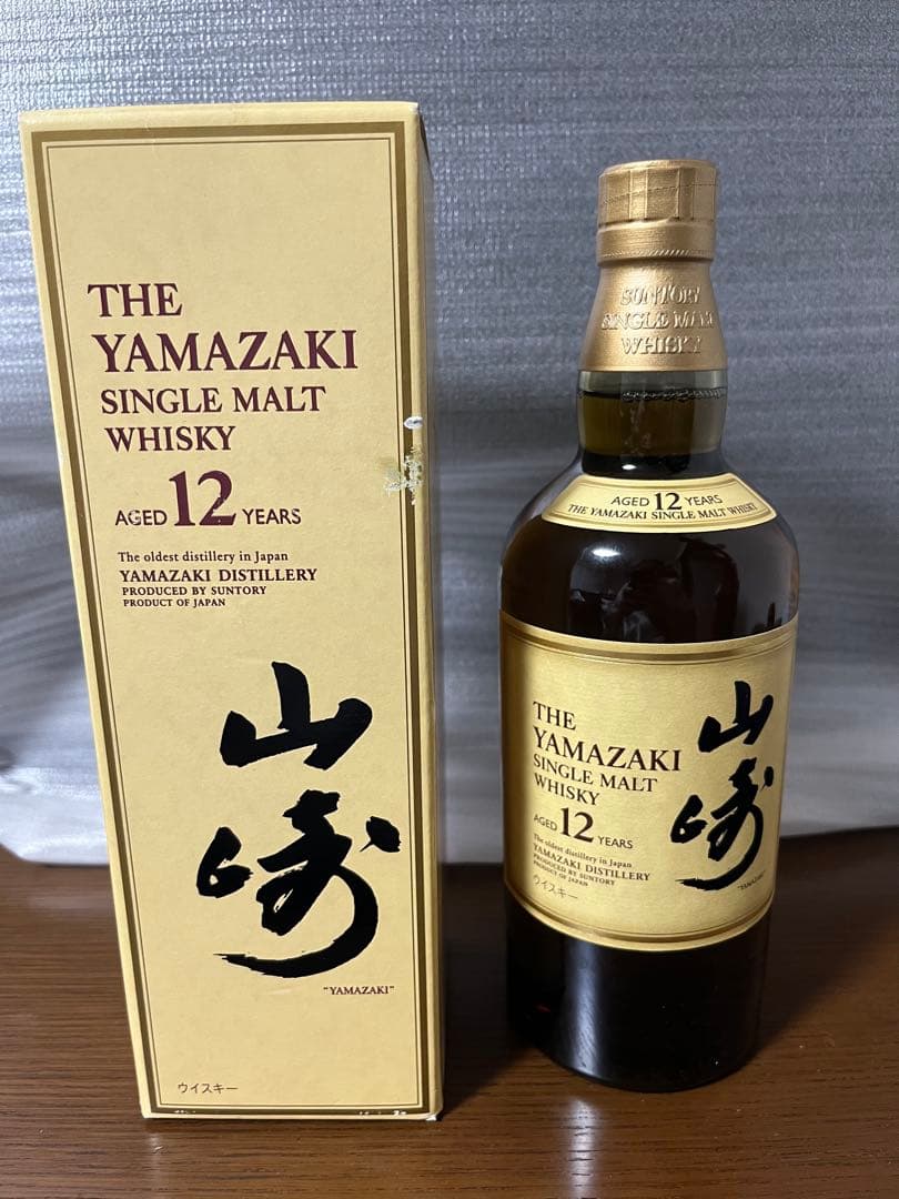 サントリー　山崎12年　未開封　箱付き　700ml