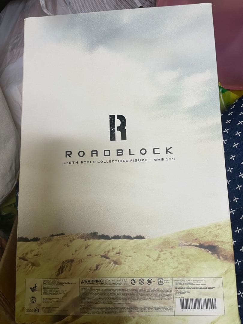 ホットトイズ　GIジョー　ロード・ブロック　ドウェイン・ジョンソン　新品未開封