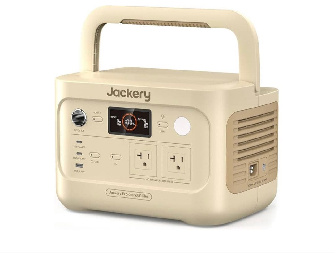 Jackery ポータブル電源 600 Plus サンドゴールド