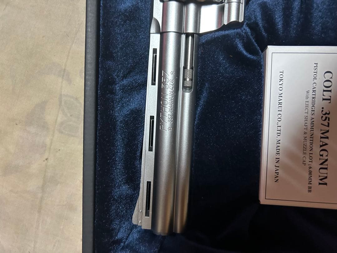 東京マルイ COLT .357 MAGNUM ガスリボルバー