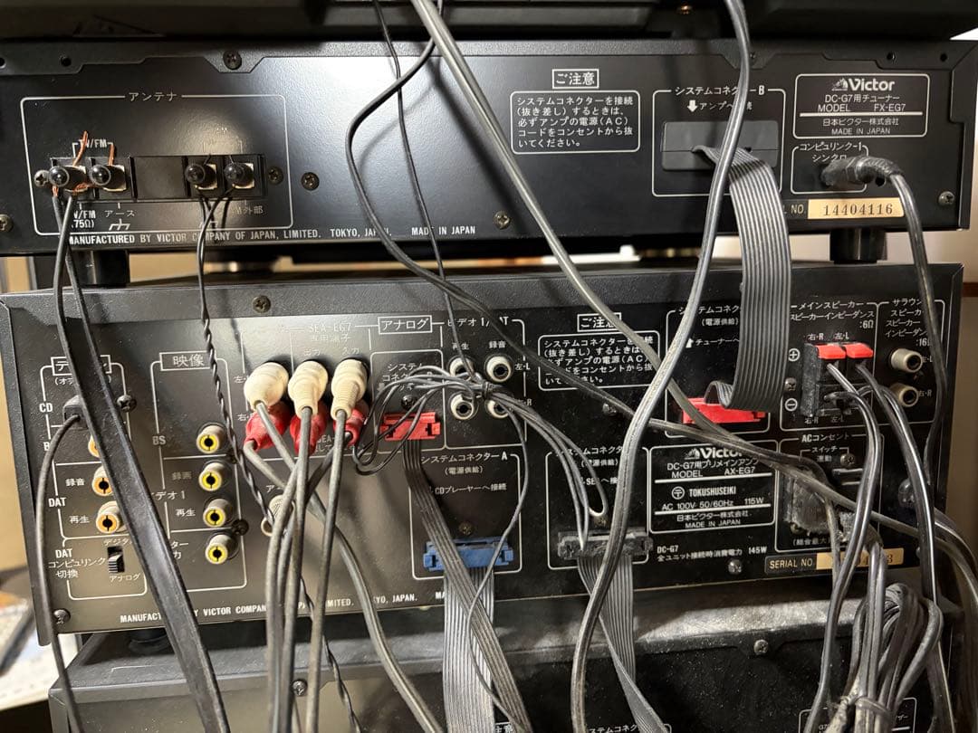 ビクターCreation G7 フルサイズ　システム　コンポ　DC-G7