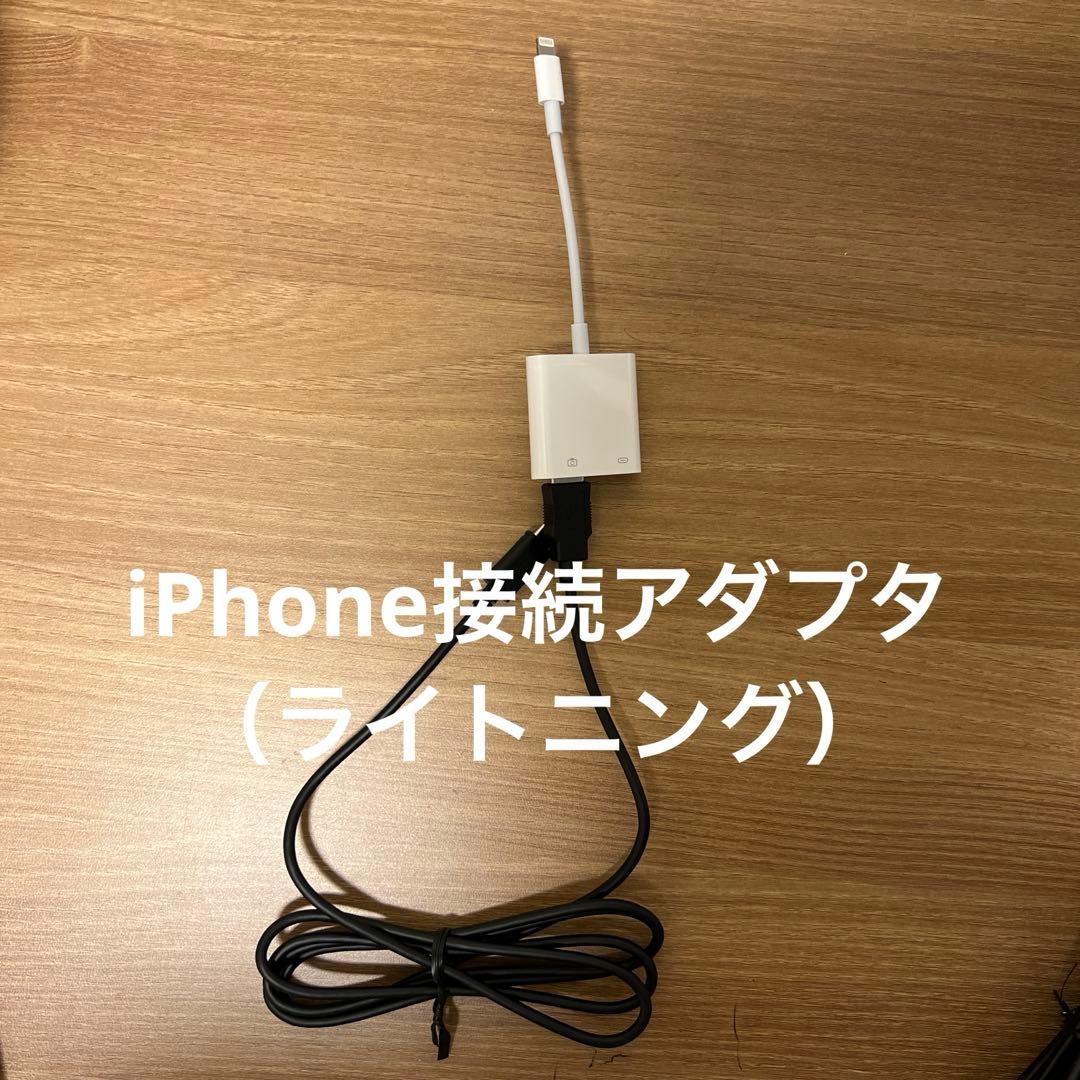 YAMAHAライブストリーミングミキサー ホワイト AG03MK2 W