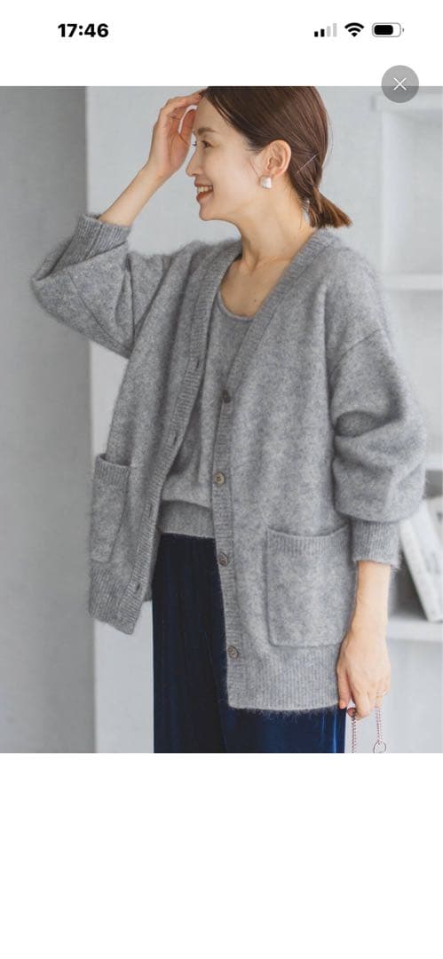 みかりん　イエナ　fluffy ファーカーディガン