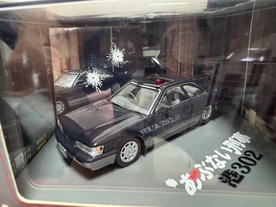 あぶない刑事 レパード　パトカー 1/43 ダイキャスト