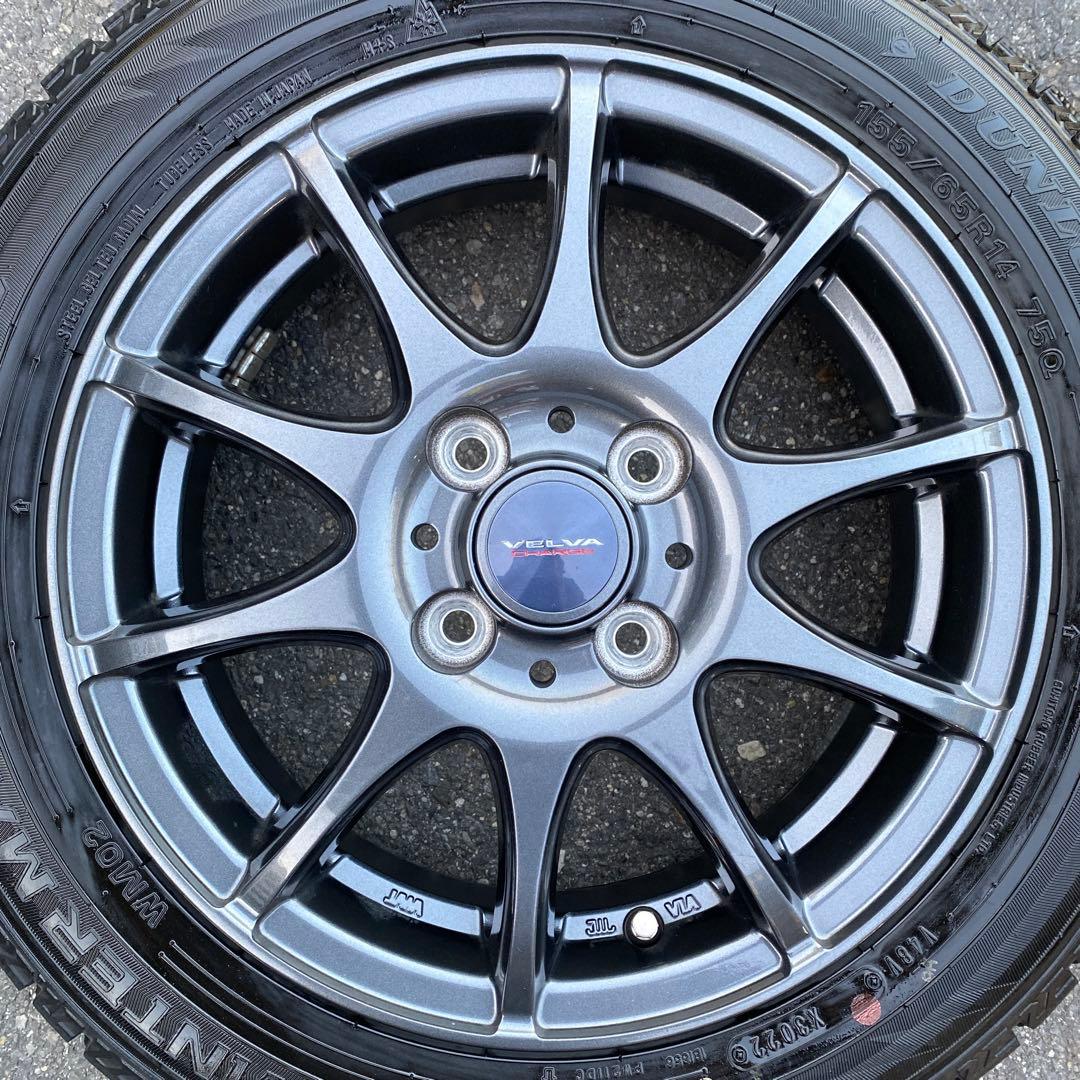 中古バリ溝ダンロップスタッドレスセット155/65R14 軽自動車