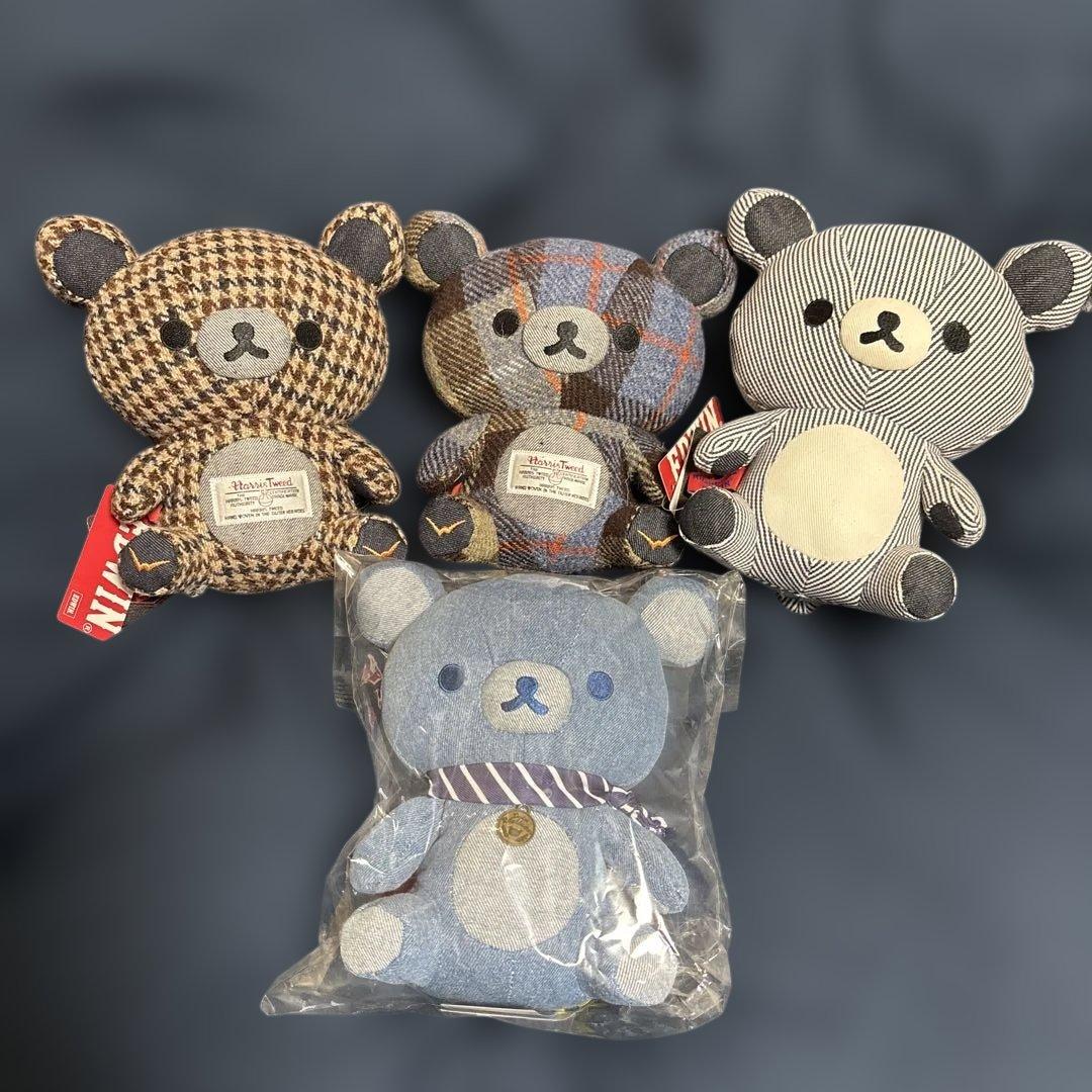リラックマ×EDWIN エドウィン　ハリスツイードぬいぐるみセット