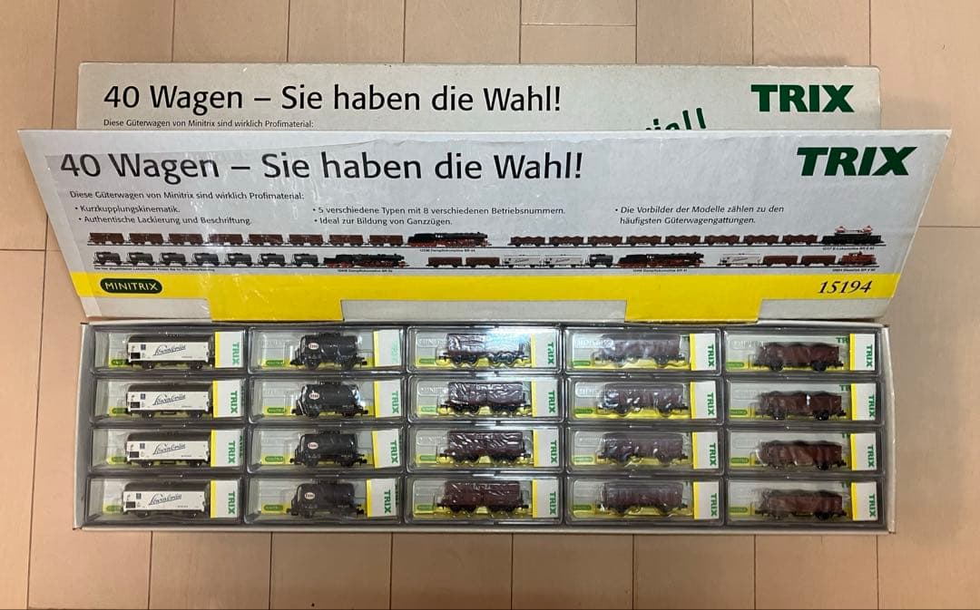 ◉TRIX◉15194◉40 Wagen Sie haben die Wahi◉