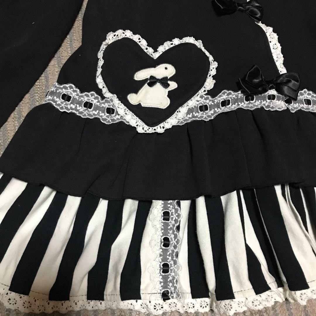 BODYLINE うさ耳パーカー