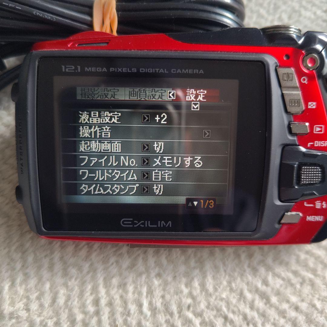 CASIO 防水　耐衝撃 デジタルカメラEXILIM EX-G1　美品
