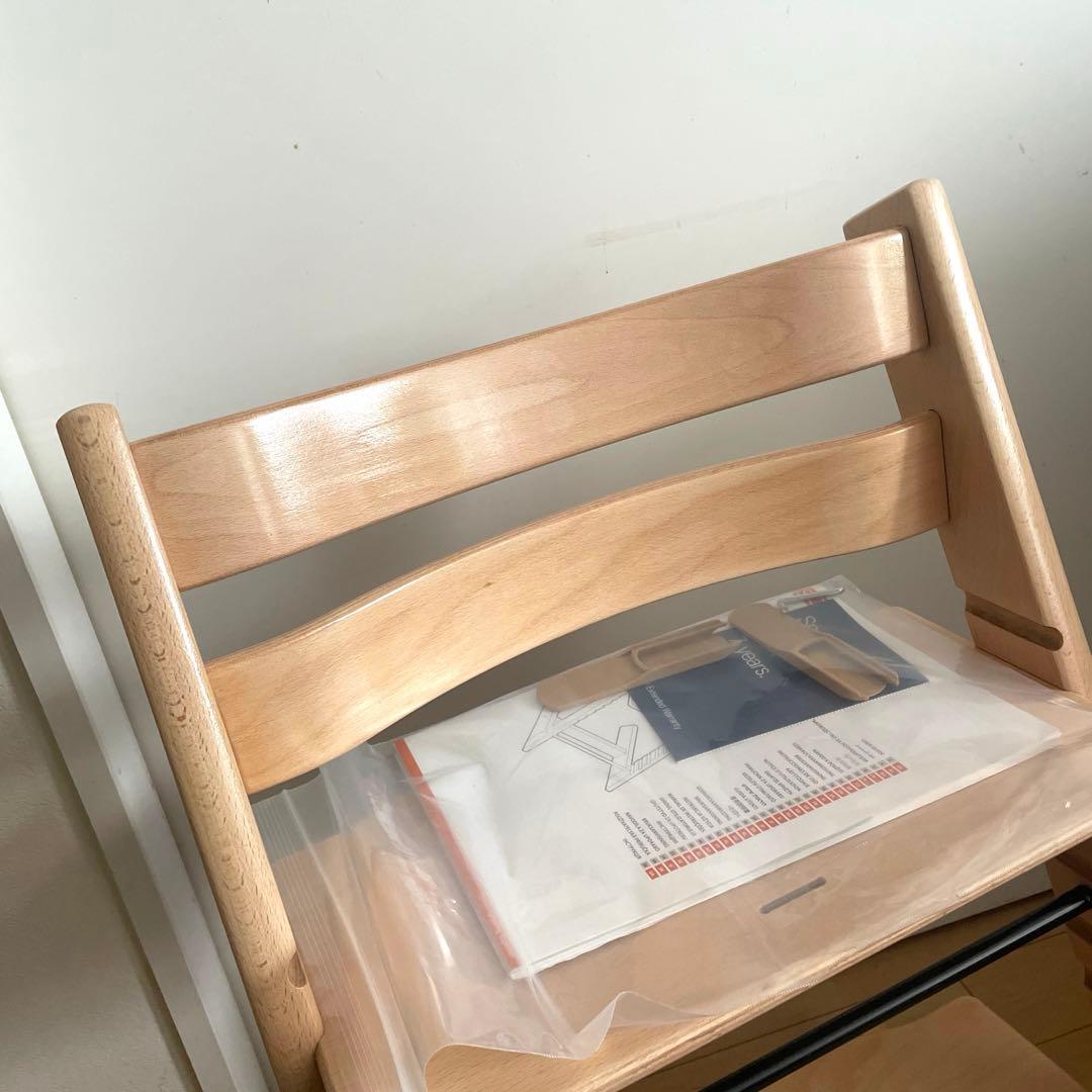 正規品 ストッケ トリップトラップ ナチュラル 新型 シリアル5 【美品✨】