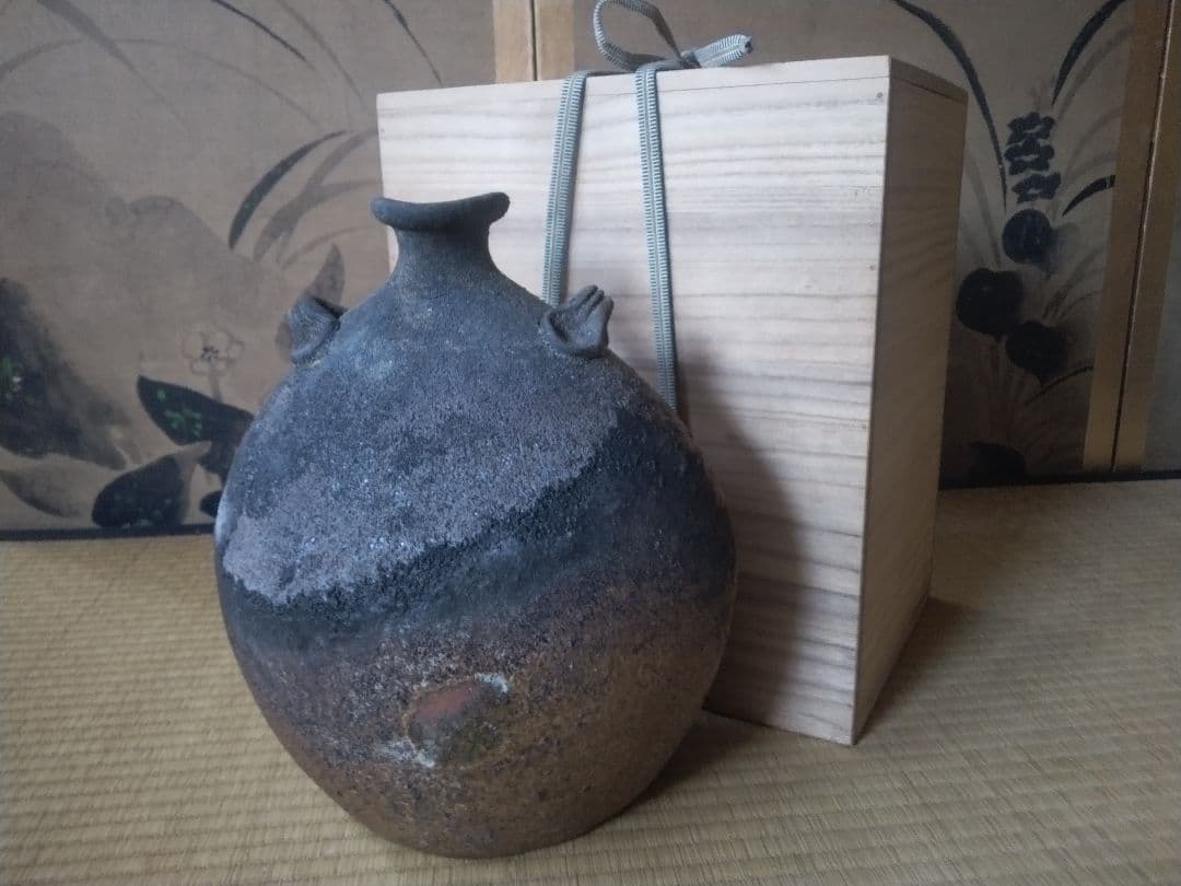 備前焼　森陶山作　扁壺　個展出品作　飾り壺　花器　骨董　日展作家　佳品