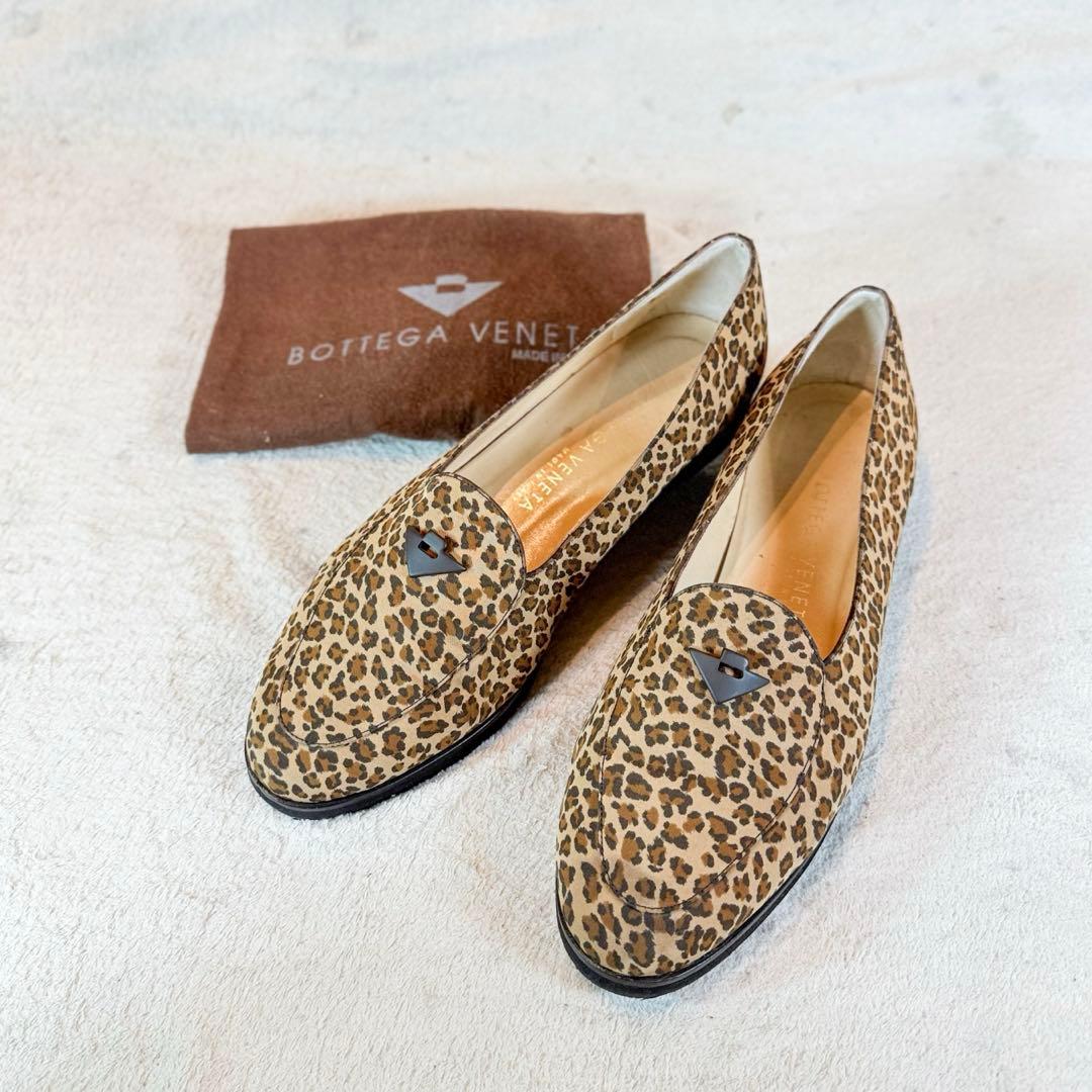 BOTTEGA VENETA ボッテガ レオパード柄 ローファー 37½ 保存袋