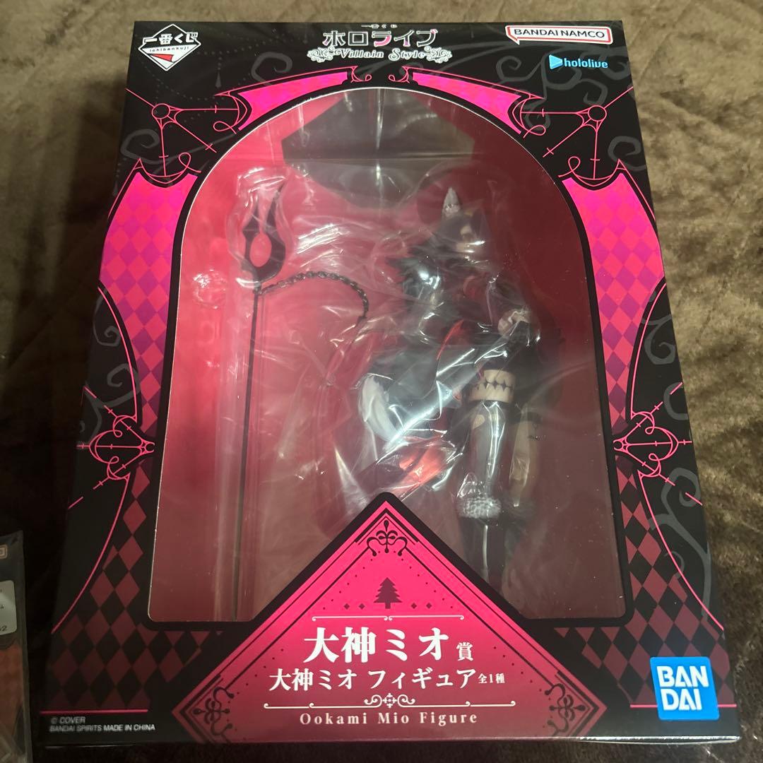 ホロライブ 一番くじ